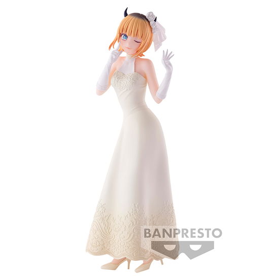 Cover for Oshi No Ko · OSHI NO KO - Memcho - Figure 20cm (Toys)