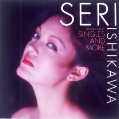 Cover for Seri Ishikawa · Golden Best Ishikawa Seri (CD) [Japan Import edition] (2003)