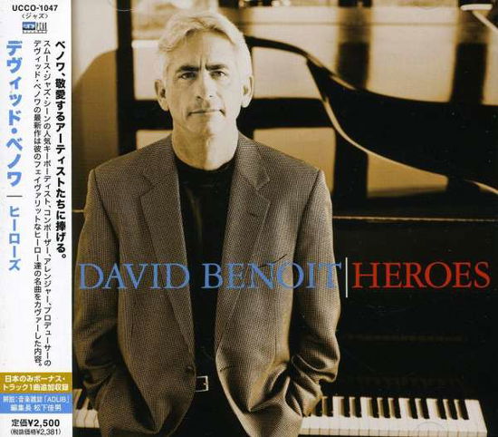 Heroes - David Benoit - Musik - UNIJ - 4988005516008 - 27. maj 2008