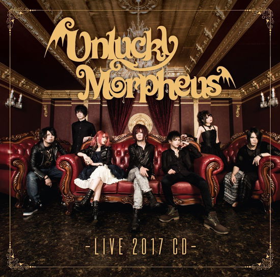 Cover for Unlucky Morpheus · Live 2017 CD (CD) [Japan Import edition] (2017)