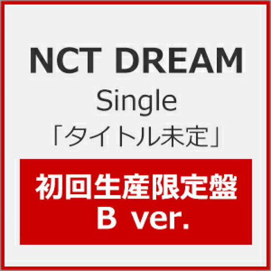 Cover for NCT Dream · Best Friend Ever (CD) [Japan Import edition] (2023)