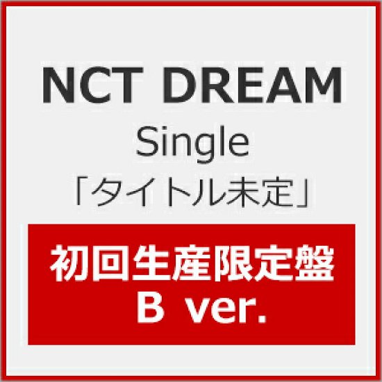 Best Friend Ever - NCT Dream - Musik - AVEX - 4988064799008 - February 8, 2023