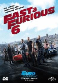 The Fast and the Furious 6 - Vin Diesel - Musik - NBC UNIVERSAL ENTERTAINMENT JAPAN INC. - 4988102226008 - 25. Juni 2014