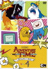 Cover for Pendleton Ward · Adventure Time Season 5 Vol.4 (MDVD) [Japan Import edition] (2016)