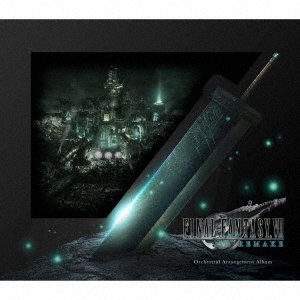 Cover for Final Fantasy Vii Remake: Orchestral Arrangement (CD) [Japan Import edition] (2020)