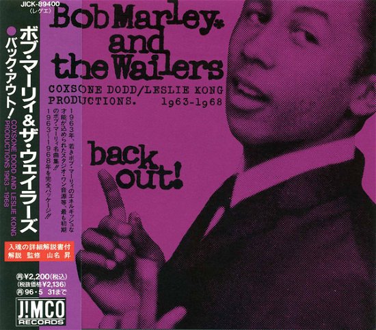 Cover for Marley Bob And The Wailers · Back Out (CD)
