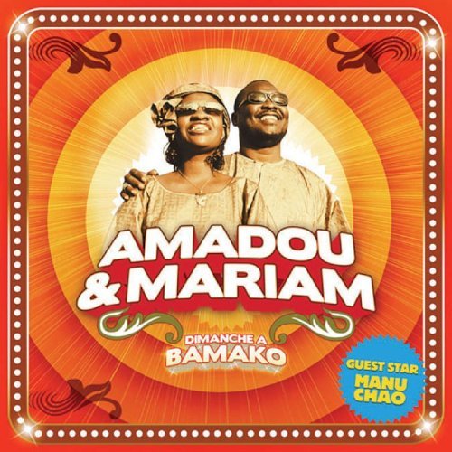 Cover for Amadou &amp; Mariam · Dimanche a bamako (CD) (1901)