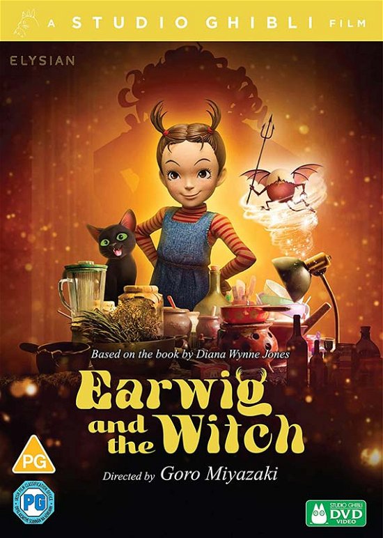 Cover for Earwig And The Witch (DVD) (2021)
