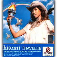 Cover for Hitomi · Traveler (CD) (2004)