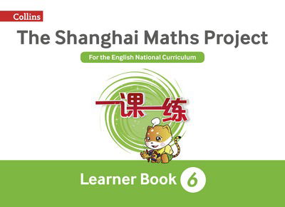 Cover for David Bird · Year 6 Learning - The Shanghai Maths Project (Paperback Book) [Edition edition] (2018)