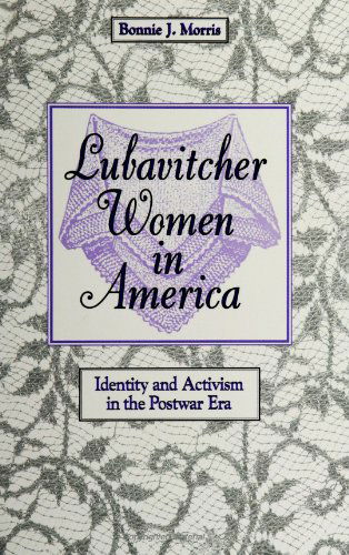 Cover for Bonnie J. Morris · Lubavitcher Women in America: Identity and Activism in the Postwar Era (Paperback Book) (1998)