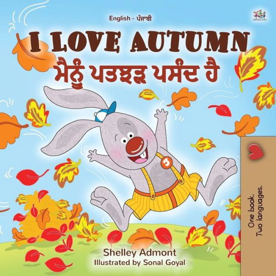 Cover for Shelley Admont · I Love Autumn Punjabi Gurmukhi India (Paperback Book) (2020)