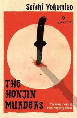 Cover for Seishi Yokomizo · The Honjin Murders (Paperback Bog) (2019)