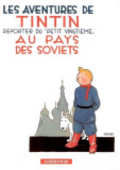 Cover for Herge · Tintin au pays des Soviets (Hardcover Book) (1999)