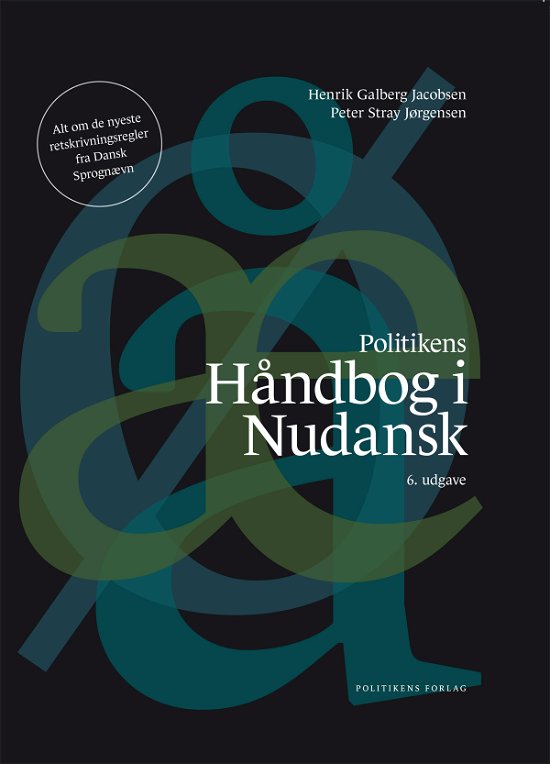Cover for Håndbog i nudansk (Bound Book) [3rd edition] (2013)