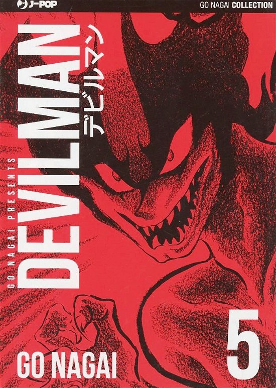Cover for Go Nagai · Devilman. Ultimate Edition #05 (Book)