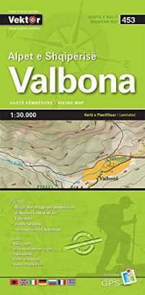 Cover for Orama. Nakas Thomas · Valbona 2016 (Map) (2016)