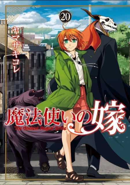 Cover for Kore Yamazaki · The Ancient Magus' Bride Vol. 20 - The Ancient Magus' Bride (Pocketbok) (2025)