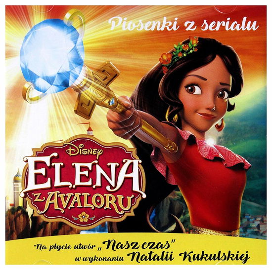 Cover for OST  Elena Z Avaloru · Disney, Walt   [v/a] (CD)