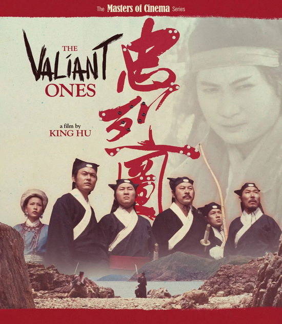 Cover for Blu-ray · The Valiant Ones (Blu-ray) (2024)