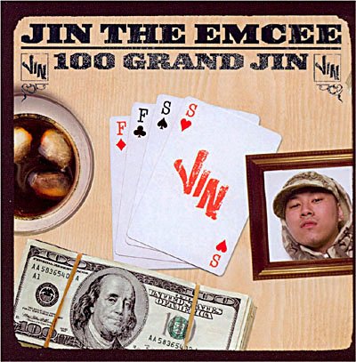 Cover for Jin the Emcee · 100 Grand Jin (CD) (2013)