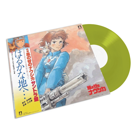 Cover for Joe Hisaishi · Nausicaa Of The Valley Of The Wind: Soundtrack (LP) [Limited Lime Yellow Vinyl edition] (2023)