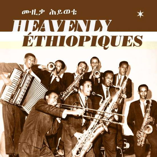 Cover for Various Artists · Heavenly Ethiopiques (LP) (2014)