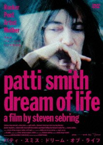Cover for Patti Smith · Patti Smith : Dream of Life (MDVD) [Japan Import edition] (2002)