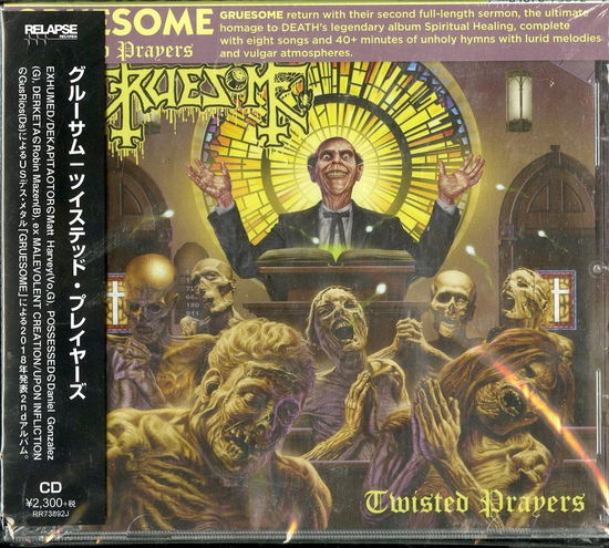 Twisted Prayers - Gruesome - Music - ULTRA VYBE CO. - 4526180492009 - August 28, 2019