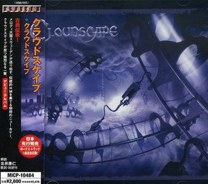 Cover for Cloudscape (CD) [Bonus Tracks edition] (2004)