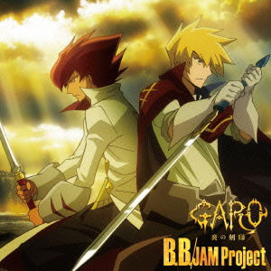 Garo-op Thema Song - Jam Project - Musiikki - NAMCO BANDAI MUSIC LIVE INC. - 4540774143009 - keskiviikko 11. helmikuuta 2015