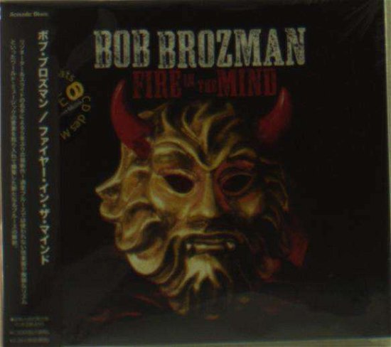 Cover for Bob Brozman · Fire in the Mind (CD) [Japan Import edition] (2012)
