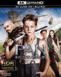 Pan - Hugh Jackman - Muzyka - WARNER BROS. HOME ENTERTAINMENT - 4548967279009 - 22 czerwca 2016