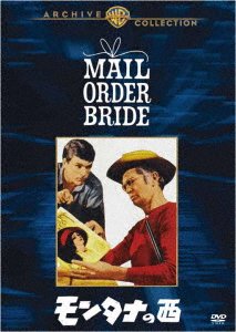 Cover for Buddy Ebsen · Mail Order Bride (MDVD) [Japan Import edition] (2019)