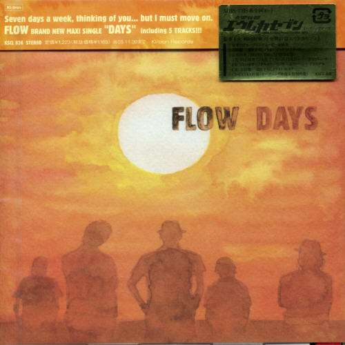 Days - Flow - Muzyka - KS - 4582117984009 - 6 czerwca 2005