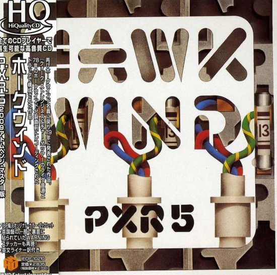 Cover for Hawkwind · Pxr5 (CD) [Japan Import edition] (2009)