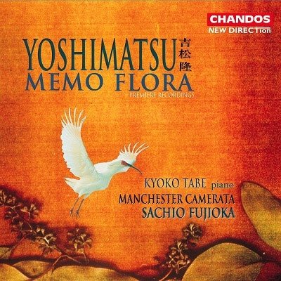 Cover for Tabe Kyoko · Yoshimatsu: Memo Flora (CD) [Japan Import edition] (2023)