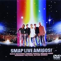 Cover for Smap · Smap Live Amigos (MDVD) [Japan Import edition] (2003)