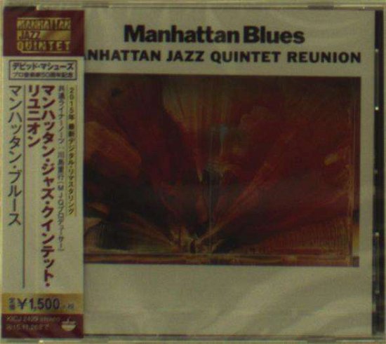 Manhattan Blues - Manhattan Jazz Quintet - Musik - Paddle - 4988003469009 - 9. juni 2015