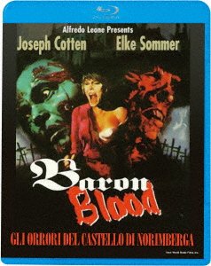 Cover for Joseph Cotten · Baron Blood (MBD) [Japan Import edition] (2023)