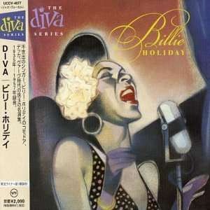 Diva - Billie Holiday - Musik - UNIJ - 4988005324009 - 15. december 2007