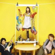 Cover for Ikimonogakari · Kimagure Romantic (CD) [Japan Import edition] (2008)