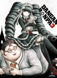 Cover for Spike · Danganronpa the Animation 3 &lt;limited&gt; (MBD) [Japan Import edition] (2013)