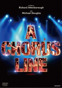 Cover for Michael Douglas · A Chorus Line (MDVD) [Japan Import edition] (2019)