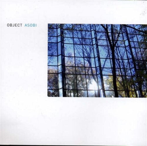 Cover for Object · Abosi (CD) (2007)