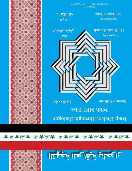 Cover for Dr Hanada Taha-thomure · Iraqi Dialect Through Dialogue Second Edition (Taschenbuch) (2015)