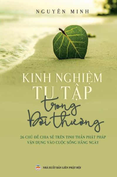 Cover for Nguyên Minh · Kinh nghi?m tu t?p trong ??i th??ng (Pocketbok) (2019)