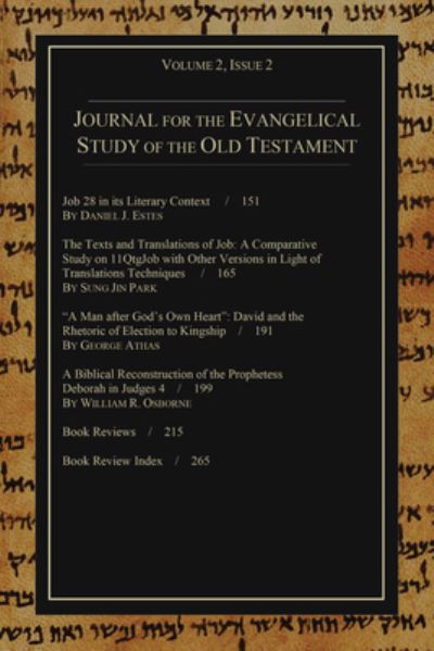 Cover for Stephen J Andrews · Journal for the Evangelical Study of the Old Testament, Volume 2 (Paperback Book) (2014)