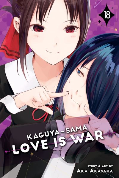 Kaguya-sama: Love Is War, Vol. 18 - Kaguya-sama: Love is War - Aka Akasaka - Books - Viz Media, Subs. of Shogakukan Inc - 9781974721009 - March 4, 2021