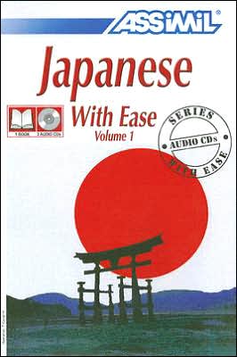 Cover for Catherine Garnier · Japanese with Ease, Volume 1 -- CD Pack (Audiobook (CD)) (2021)